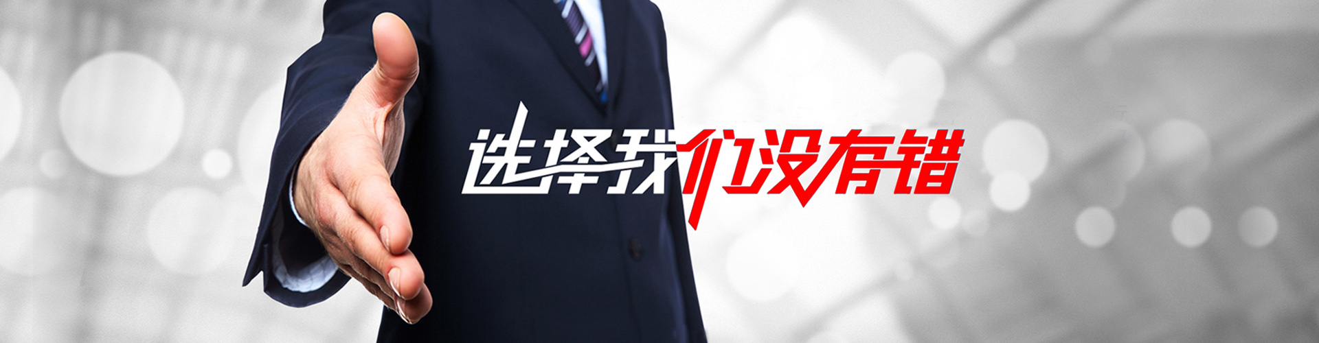 启东2