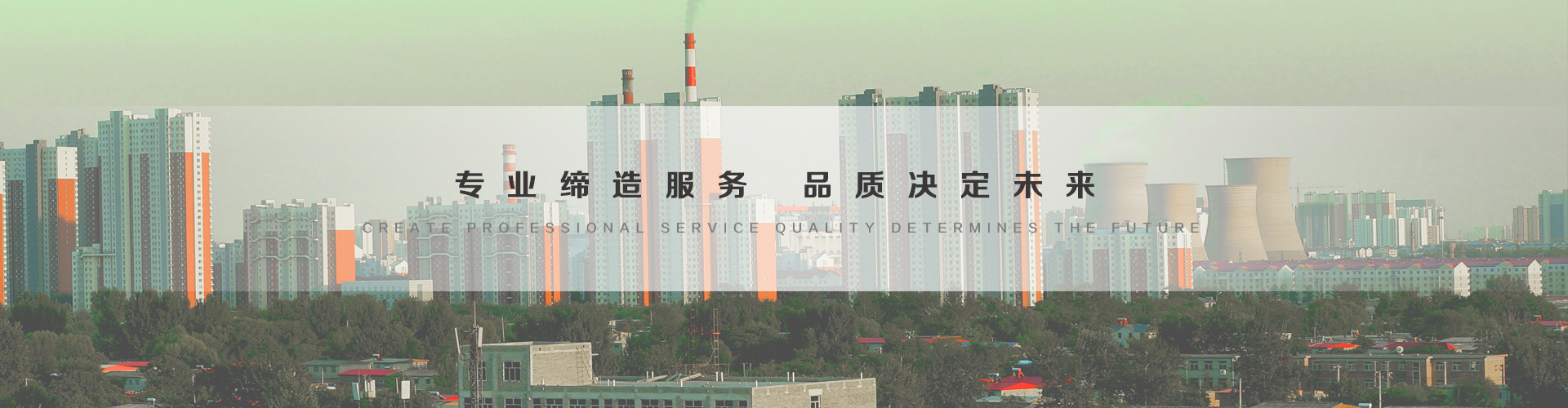 启东3