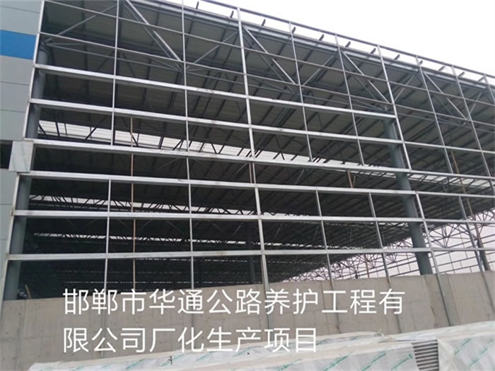 启东公路养护工程有限公司长化生产项目